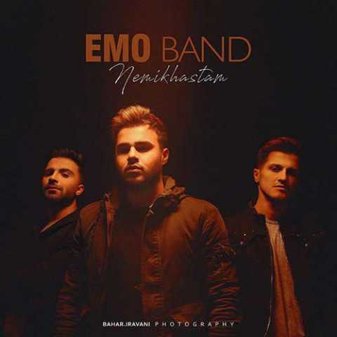 دانلود آهنگ امو باند نمیخواستم 1 Emo Band Nemikhastam